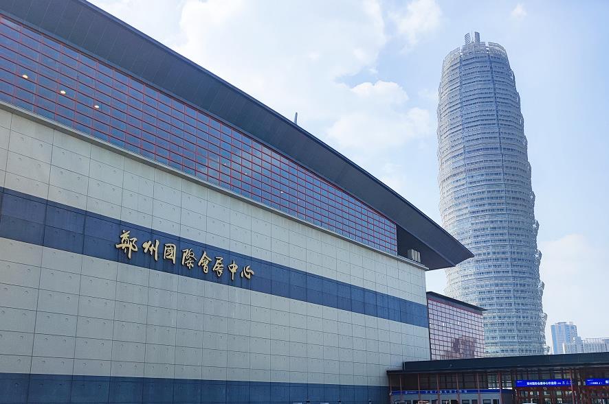 中部（鄭州）口腔展盛大開展！中科瑞沃?jǐn)y小型醫(yī)療污水處理設(shè)備邀您前來參觀